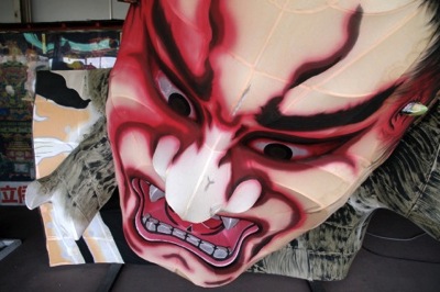 Nebuta ikari