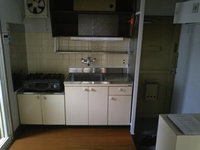 Apartkitchin